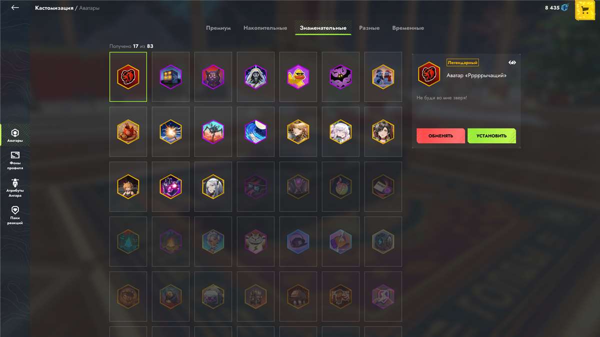 продажа аккаунта к игре Tanks Blitz, WoT(Lesta, WG)